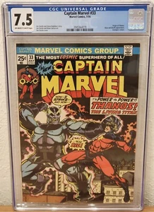 Captain Marvel #33 CGC 7.5 Origin Thanos Avengers Cameo Jim Starlin Cover 1974 - Picture 1 of 2