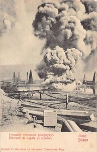 Aserbaidschan - BAKU - Öltank in Flammen - Publ. O. Orudzhov & Brüder - Bild 1 von 2