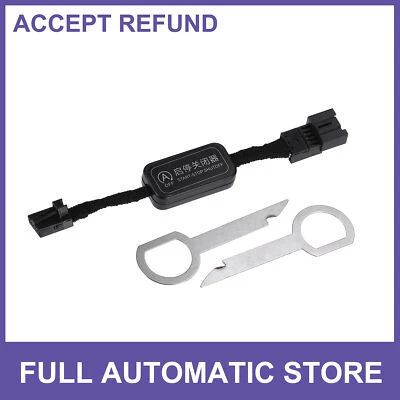 Auto Start Stop A-Off Cable Replacement ONE Custom For Audi A4 S4 A5 Q5 - Image 1 of 4
