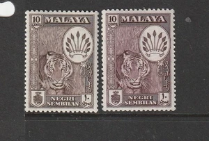 Malaya Negri Sembilan 1957/63 10c beide aufgeführten Farbtöne MM SG 73/4 - Bild 1 von 2