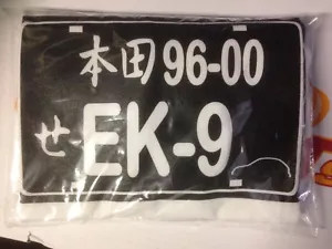 Honda 96-00 license plate EK EK-9 Civic Hatchback EX SI t-shirt white rare - Picture 1 of 1