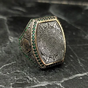 Embroidered Surah Al-Inshirah Silver Ring, Silver Islamic Turkish Handmade Ring - Picture 1 of 9