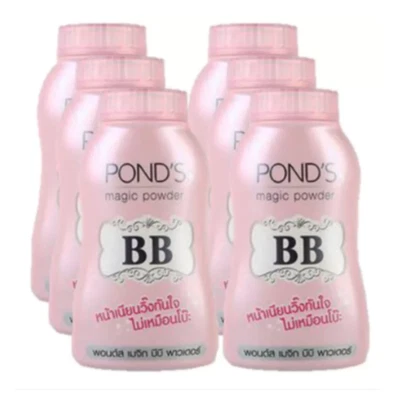 Pond's Magic BB Face Powder Oil Control UV Translucent Radiant 45 g x 6 - Image 1 of 4