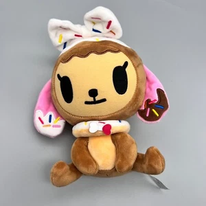 TokiDoki 9.5" Donutina Kawaii By Aurora Plush Cupcake Dog Stuffed Animal - Picture 1 of 15
