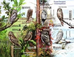2023 Bielorrusia Búhos Imperforados Aves de Bielorrusia - Stringiformes Estampillada sin montar o nunca montada - Imagen 1 de 1