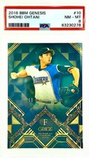 2016 BBM Genesis Shohei Ohtani Hokkaido Nippon-Ham Fighters GOLD Foil #10PSA 8