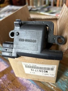 Mitsubishi Zündspule - Bild 1 von 3