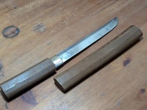 1950s Japanese Tanto Katana Replica | Brass & Steel Blade | Wood Saya | Rare TT7 - Picture 1 of 10
