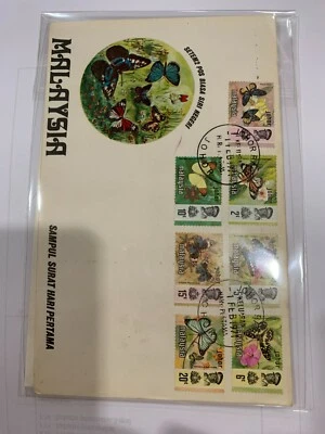 Malaysia 1971 butterfly definitive johor fdc with capital cache + brochure - Image 1 of 2