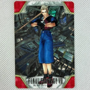 Final Fantasy VIII Carddass Part1 No.26 Zell Dincht Bandai 1999 Japan - Picture 1 of 8