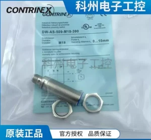 1Pcs DW-AS-509-M18-320 analog displacement sensor - Picture 1 of 2