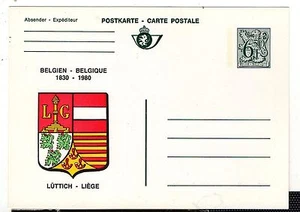 Belgica Escudos Entero Postal año 1980 (CY-316) - Imagen 1 de 1