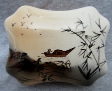 Vintage 1950's Japanese Covered Jewelry Trinket Box w/ Bamboo, Junk Boat & Birds
