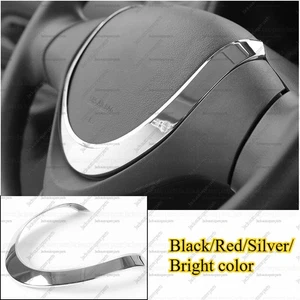 Car Interior steering wheel center trim Decoration for Suzuki Jimny 2015-2017 - Picture 1 of 12