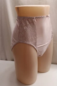 Vintage Sissy Pink Princess High Waist Light Tummy Control Satin Lace Panties2XL - Picture 1 of 9