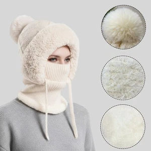 Damen Winter Plüsch Strick Wollmütze Flauschmütze Maske Hals Integriert Kapuze Mütze - Bild 1 von 15