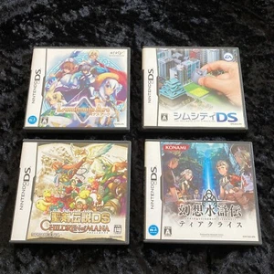 Lot 4 NINTENDO DS GAMES SET Japan/ SEIKEN DENSETSU/ SIMCITY/ Luminous Arc - Picture 1 of 5