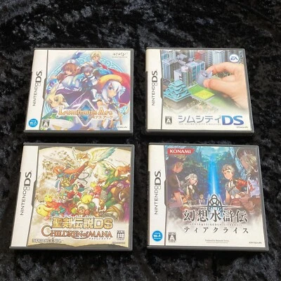 Lot 4 NINTENDO  DS  GAMES SET  Japan/ SEIKEN DENSETSU/ SIMCITY/ Luminous Arc - Image 1 of 4