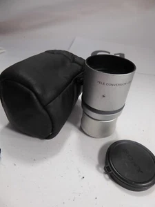 Sony Teleconversion Lens x2.6 VCI-DH2630 Screw Fitting + case + cap - Picture 1 of 8