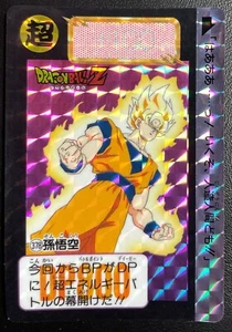 US Seller 1992 Dragon Ball Z Carddass No378 Super Saiyan Son Goku Prism Unpeeled - Bild 1 von 2