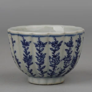 Taza de flores china antigua de porcelana azul blanca de 7 cm para decoración del hogar - Imagen 1 de 4
