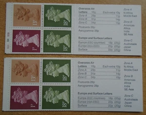 FB38 / DB9(35) Cyl B21 B4 B30 (-) & - (B69) Portchester Castle 50p Booklets. - Bild 1 von 3