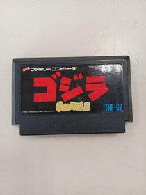 Toho Godzilla FC Software Famicom