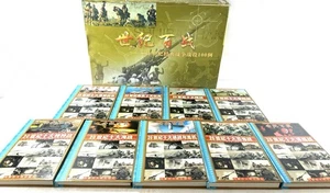 Century 100 Battles Chinese Book Set (9 of 10) 20th Century War Campaigns w/ Box - Bild 1 von 13