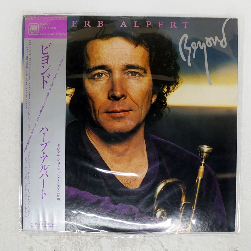 HERB ALPERT BEYOND A&M AMP28002 Japan OBI VINYL LP Foto 1 de 1