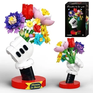 Blumenstrauß Bauset mit Aufsteller - Künstliche Kunstpflanzen Botan... - Bild 1 von 7