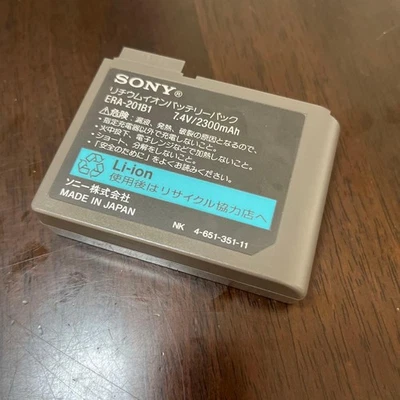 AIBO Battery ERA-201B1 3200mAh made in Japan battery hobby game around 1999-2001 - Image 1 of 4