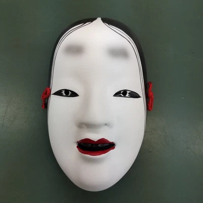 Máscara Noh Mujer Japonesa Vintage Porcelana Usada Foto 1 de 4