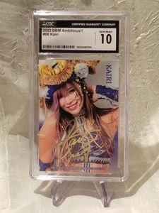 Kairi Hojo Sane 2023 BBM Ambitious Woman's Wrestling Gold Foil Sig #6 CGC 10 GEM - Bild 1 von 2