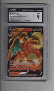 Charizard V #013/172 Vstar Universe Japanese Rare Pokemon TCG Karte CGC 9 MINT - Bild 1 von 2