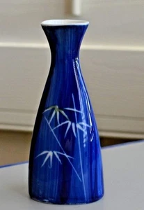 Flower Bud Vase National Silver Company Nagoya Japan 5 1/2" Tall - Picture 1 of 4