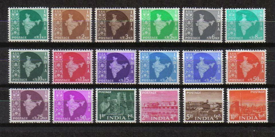 INDIA 1958-63 MAPS INDUSTRIES DEFINITIVE SET 0F 18 SCOTT 302-319 MLH - Image 1 of 1