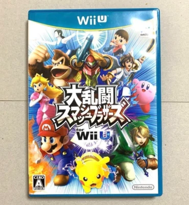 Dairantou Smash Bros. Wii U Smash Brothers Japanese ver Tested - Image 1 of 4