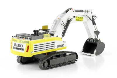 1:50 WSI Liebherr TAAVURA R9150B Excavator Construction Machine Diecast Model - Image 1 of 4
