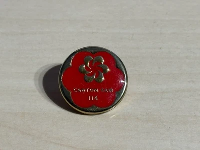 Numbered (114) Canton Fair Badge Chinese Trade Fair Buyer ? - Image 1 of 3