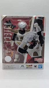 Figura de acción S.H.Figuarts DRAGON BALL Z JIECE BANDAI Tamasii Web - Imagen 1 de 7