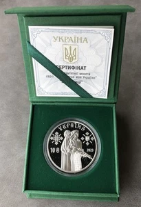 Ukraine Defender Coin 10 UAH. Silver 925 UA WAR WWIII 2023 Glory Slava - Picture 1 of 5