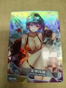 Goddess Story/Maiden Party Girl azul serie 4: Tarjeta Waifu de Anime - Doujin JCC - Imagen 1 de 2