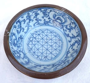 Chinese Blue White Batavian Bowl Qing Period Late 19th C for Repair - Picture 1 of 8