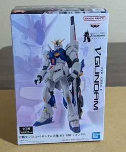 Mobile Suits Gundam a grandezza naturale nuovo? Statua Gundam RX-93 FF Namco edizione limitata - Foto 1 di 5