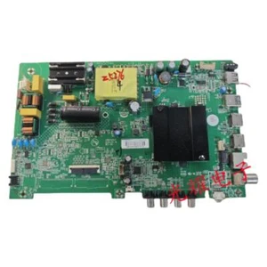 Konka KKTV LED50U5 50C1 U50K6 LED50K620 50F2 50SN3 Main Motherboard 35024342 - Picture 1 of 1