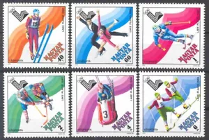 HUNGARY - 1979. AIR. Winter Olympic Games - MNH - Picture 1 of 1