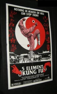 Original 5 ELEMENT KUNG FU aka ADVENTURES OF SHAOLIN Story of Chang Zhang Fong - Picture 1 of 1