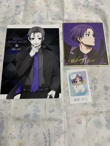 Black Swan Color Paper Mikage Reo Gokurakuyu Polashot One - Bild 1 von 1