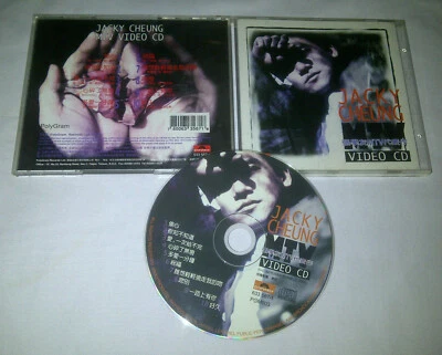 Jacky Cheung 張學友 张学友 MTV VIDEO CD polydor 6335671 taiwan 1994 - Image 1 of 4