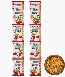 Snack Ramen Crujiente Japonés BABY STAR ORIGINAL Juego de 80g x 2 - Imagen 1 de 6